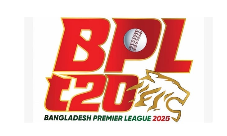 বিপিএলের পূর্ণাঙ্গ সূচি  প্রকাশ করেছে বিসিবি 